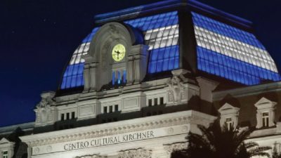 El CCK y el derecho a la cultura