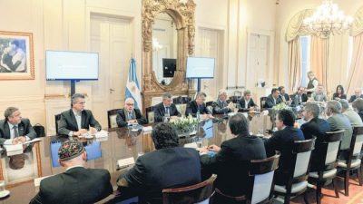 Los policías por encima de los jueces