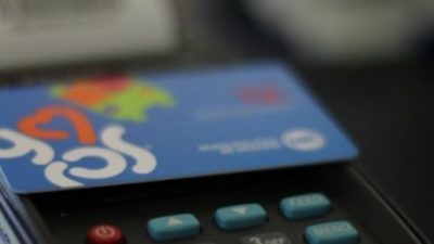 Fein: «Queremos los beneficios de la Sube para los rosarinos»