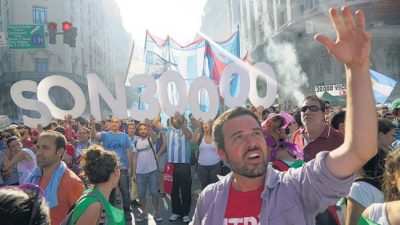 Una marcha, dos documentos