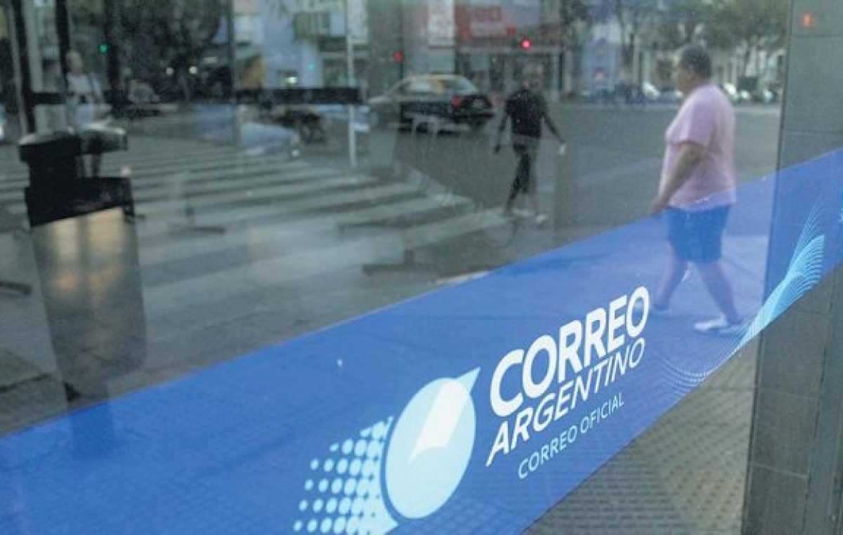 Una estrategia para seguir con el Curreo