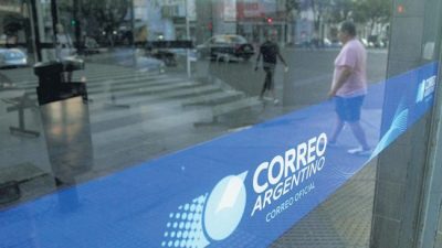 Una estrategia para seguir con el Curreo