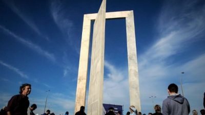 Uruguay: Un memorial en el penal de Libertad