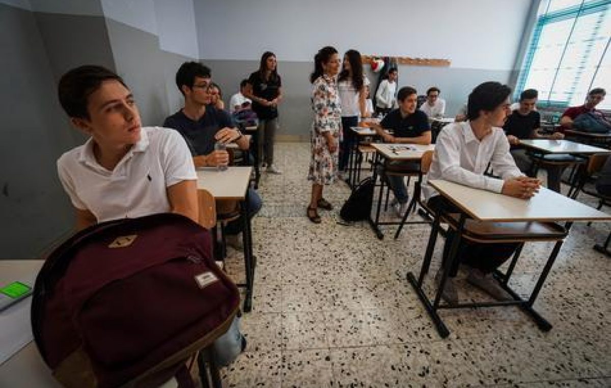 Bingos para financiar las escuelas públicas chilenas