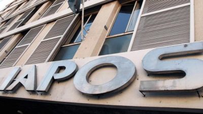 Santa Fe: Frente a la dura posición de FESTRAM y CISEP, IAPOS garantizó las prestaciones a los afiliados
