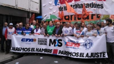 En el paro nacional, Santa Fe también alzó la voz en una ciudad casi paralizada
