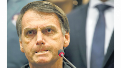 Prefacio para un desastre