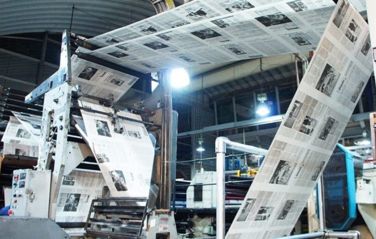 Más blindaje mediático para el Gobierno: promulgaron la ley de Papel Prensa
