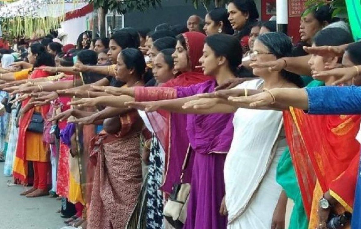 El muro de las mujeres