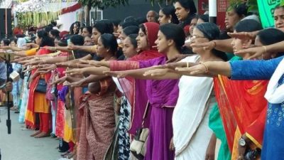 El muro de las mujeres