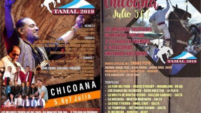 36º Encuentro Nacional de Doma y Festival del Tamal