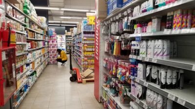 ¿Por qué la inflación no baja de 2 por ciento?