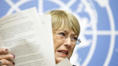 ONU «preocupada» con democracia brasileña