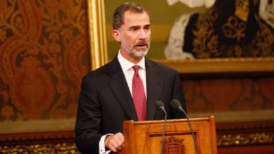 Felipe VI firmó la disolución del Parlamento español 