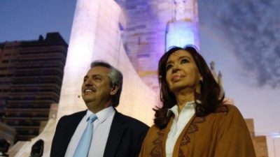 El PJ festeja con Alberto y Cristina el Día de la Lealtad