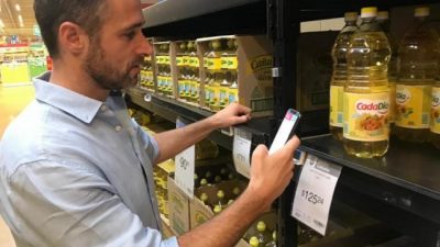 Intendentes en los supermercados para controlar Precios Cuidados  