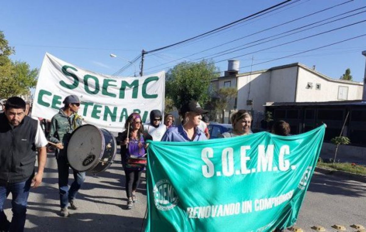 Centenario: piden a los funcionarios que se bajen el sueldo