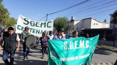 Centenario: piden a los funcionarios que se bajen el sueldo