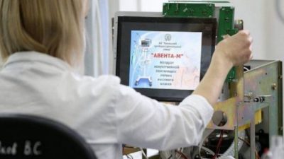 Una empresa de Tierra del Fuego producirá mil respiradores mensuales