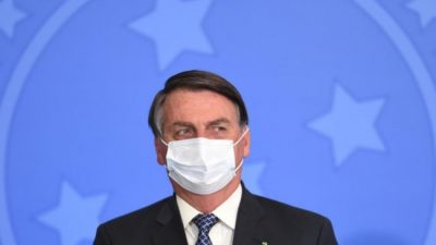 Brasil: Inexplicable