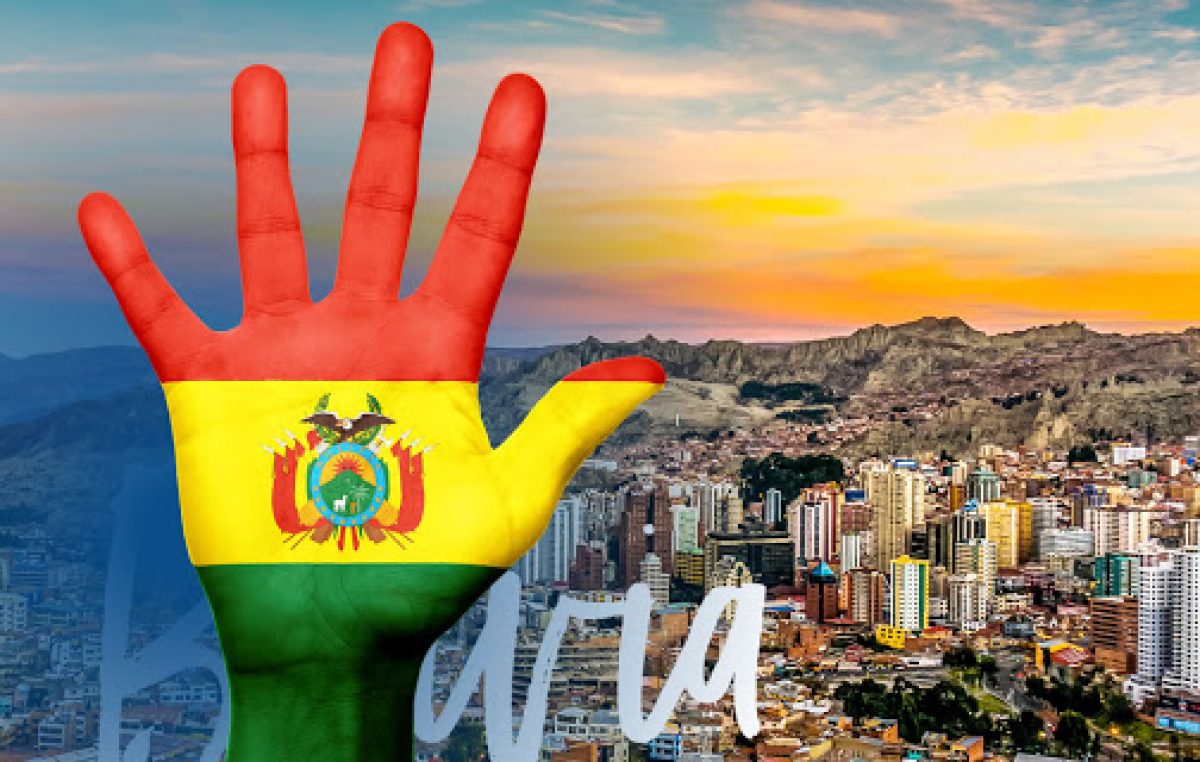 Estado Plurinacional de Bolivia