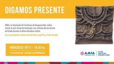 León Gieco, Víctor Heredia y Ligia Piro en el homenaje a los desaparecidos judíos