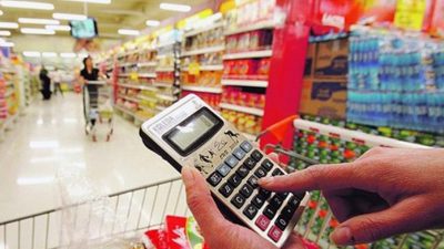 Los analistas privados prevén una inflación mayor al 45 por ciento en 2021
