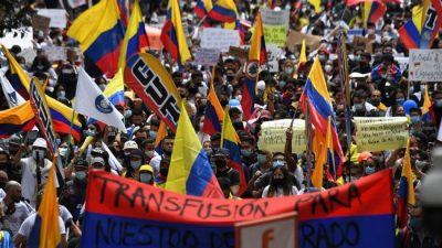 El Gobierno de Colombia y los líderes de la protesta sin acuerdo, tras una nueva jornada de diálogo