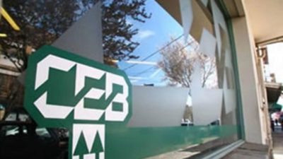 Buscan soluciones para saldar la deuda de la Comuna de Bariloche con la CEB