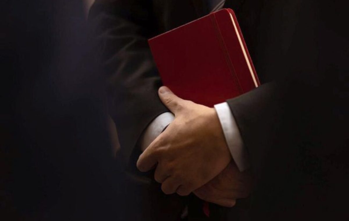 La libreta de gastos de Guzmán