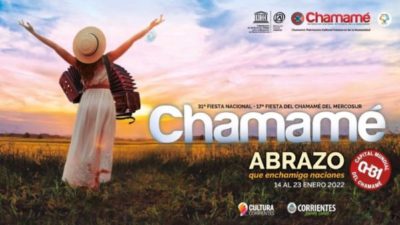 Corrientes invitará al país a celebrar la Fiesta del Chamamé del 14 al 23 de enero