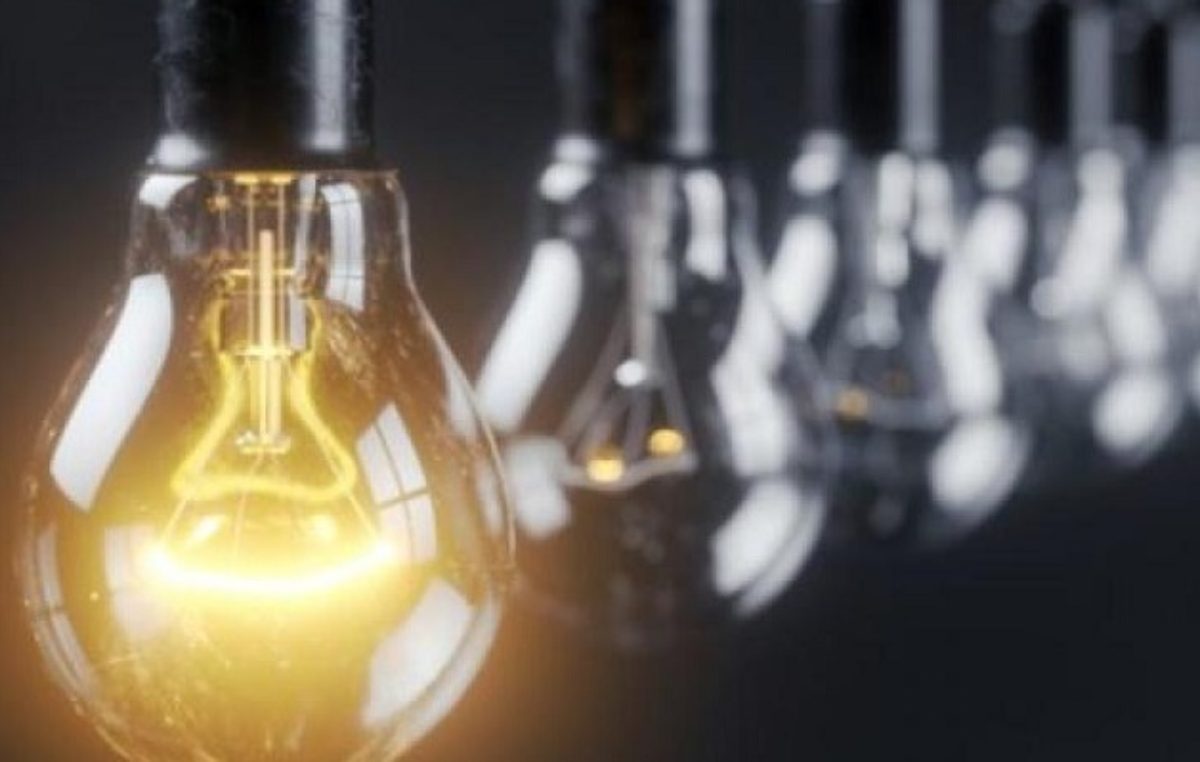 Cuáles son los criterios para eliminar subsidios a las tarifas energéticas