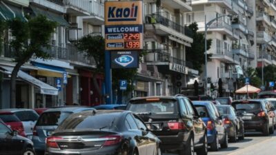 Inflación imparable en la Eurozona: alcanzó un nuevo récord al marcar 9,1% interanual