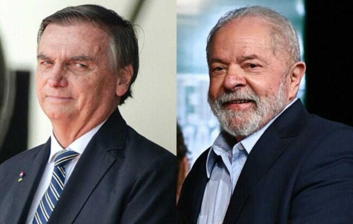 Brasil: pasado y presente
