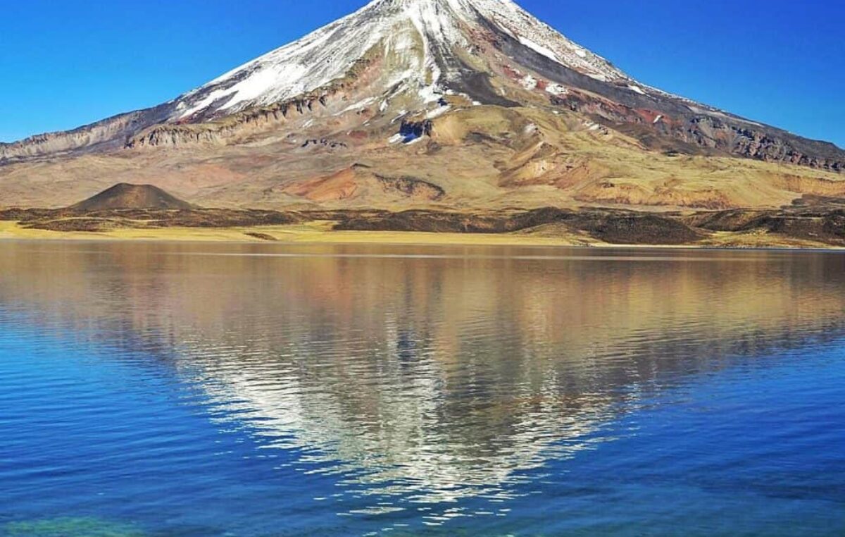 Reserva Laguna del Diamante