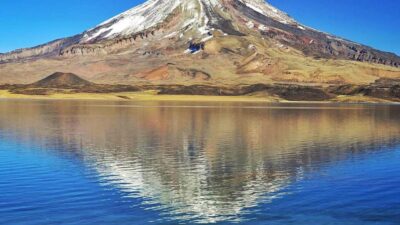 Reserva Laguna del Diamante