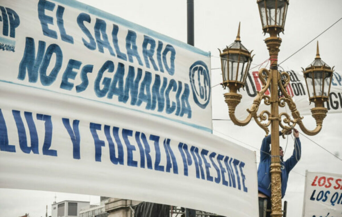 Retenciones o Ganancias, ¿quién daña al fisco?