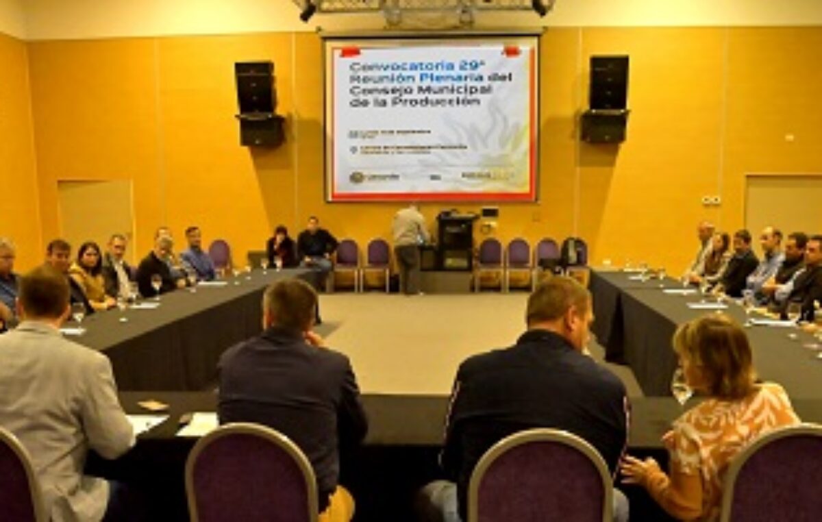 Volvió a reunirse el Consejo Municipal de Producción de Concordia