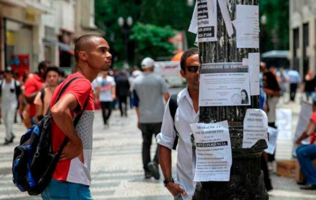 En 2023 Lula Da Silva tuvo una tasa de desempleo del 7,8%, la más baja en 9 años