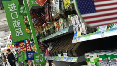 La respuesta de China a la guerra comercial de Trump